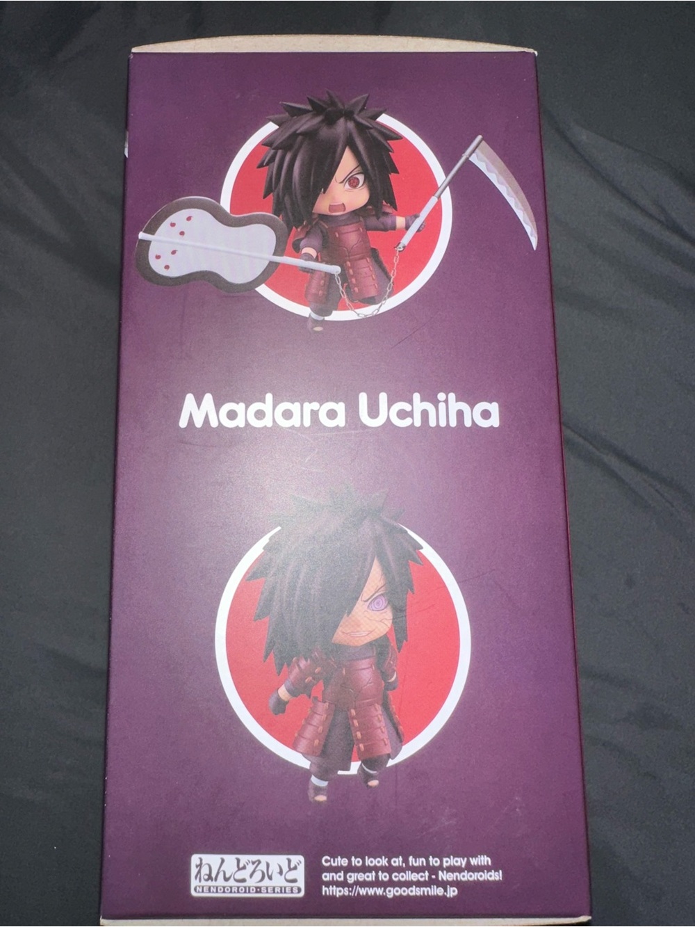 Madara Uchiha Nendoroid & Shisui Uchiha Nendoroid & Hashirama - Picture 7 of 16